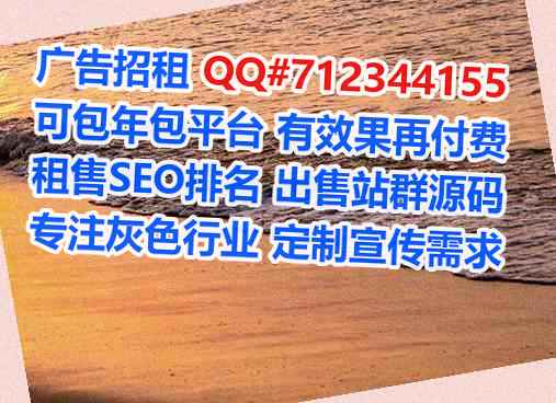 房县IVF贸易公司